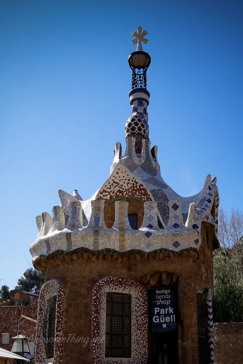 Барселона, парк Гуэль