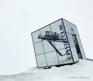 Crystal Cube, Серфаус-Фисс-Ладис: дети, лыжи, горы